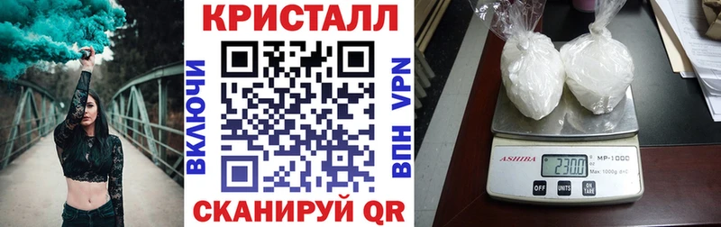 сколько стоит  нарко площадка какой сайт  Amphetamine 97%  Кохма 