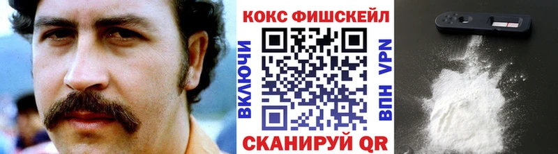 маркетплейс состав  Кохма  Кокаин Перу  мега зеркало 
