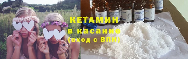 метадон Балабаново