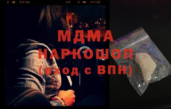таблы Баксан