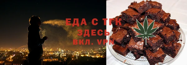 метадон Балабаново