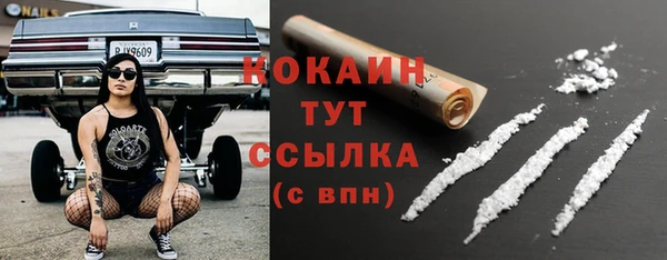 метадон Балабаново
