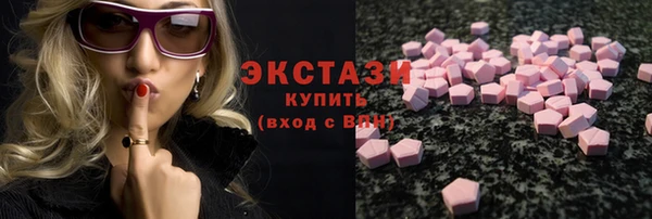 таблы Баксан