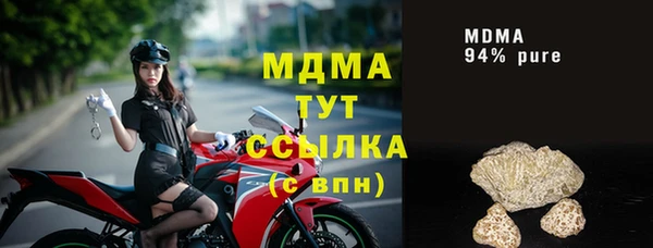 таблы Баксан