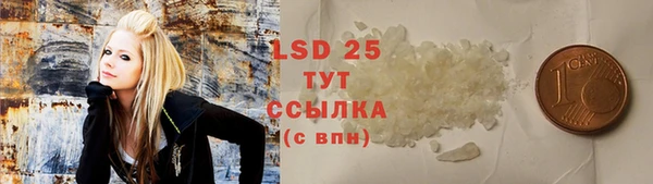 таблы Баксан