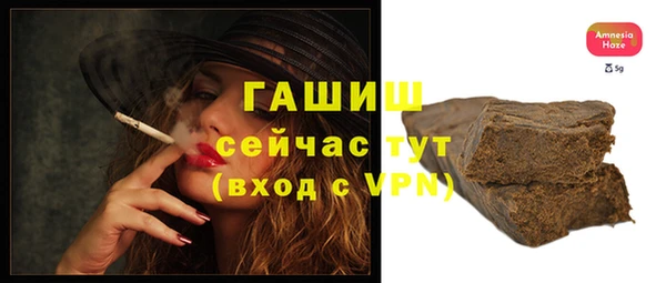 таблы Баксан