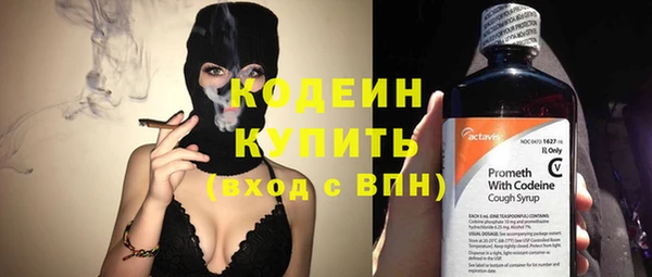 таблы Баксан