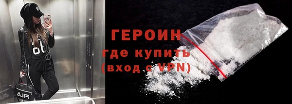 метадон Балабаново