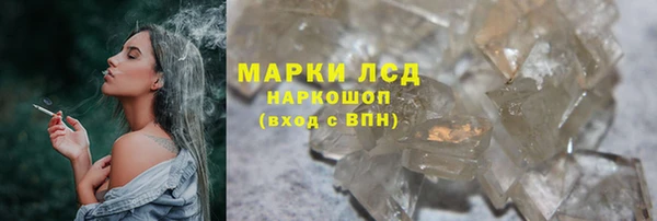 метадон Балабаново