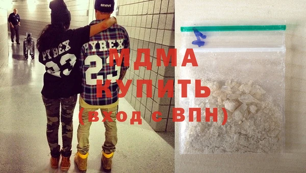 метадон Балабаново