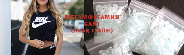 метадон Балабаново