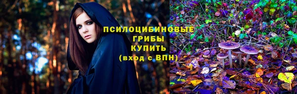 таблы Баксан