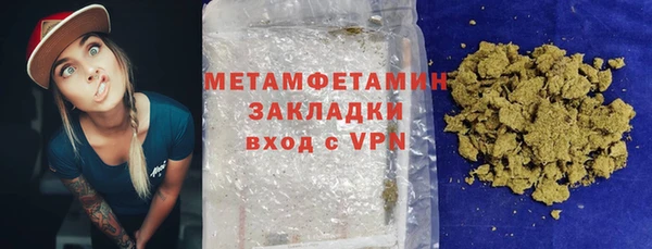 таблы Баксан