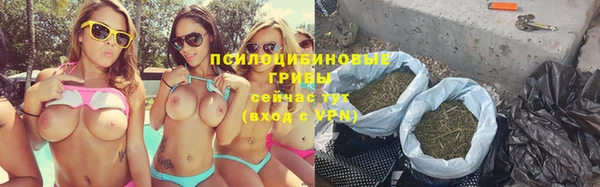 таблы Баксан