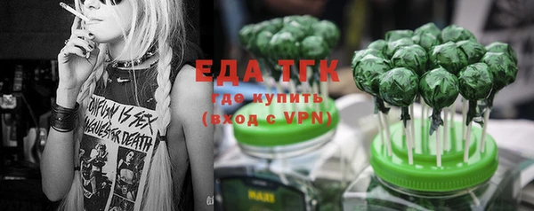 таблы Баксан