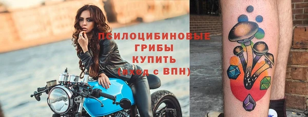 таблы Баксан