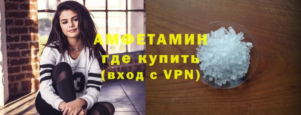 таблы Баксан