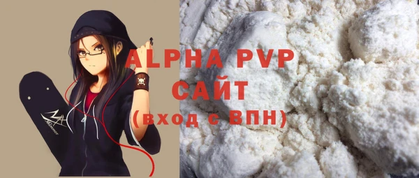 таблы Баксан