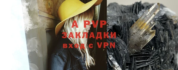 таблы Баксан