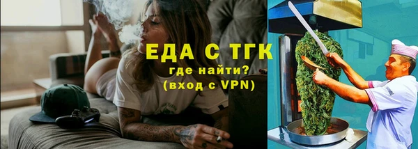 метадон Балабаново