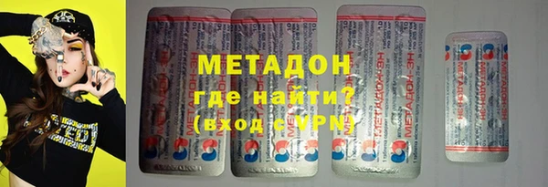 таблы Баксан